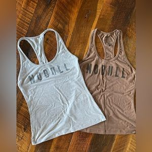 No Bull tank bundle